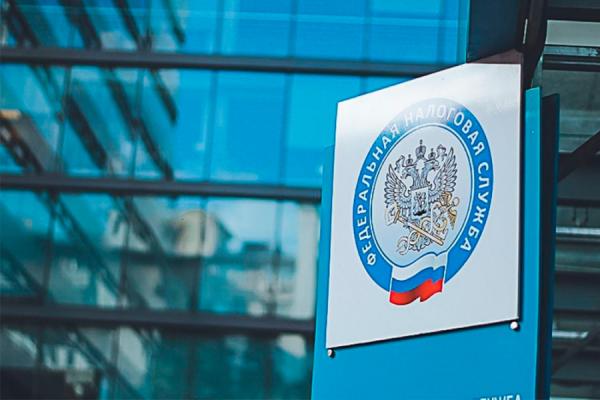 фото: с сайта ФНС РФ |  Налоговая рассказала, где предпочитают жить приморские миллионеры