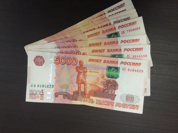 фото: pixabay.com |  Будет 13 000 рублей. Законопроект о новых денежных суммах уже в Госдуме