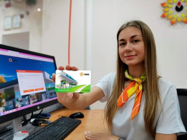 Фото: ННК |  Корпоративным клиентам ННК доступен расширенный функционал топливных карт