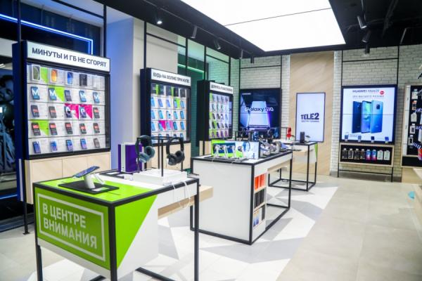 Фото: Tele2 |  Tele2 предлагает приморцам выбрать подарок вместе