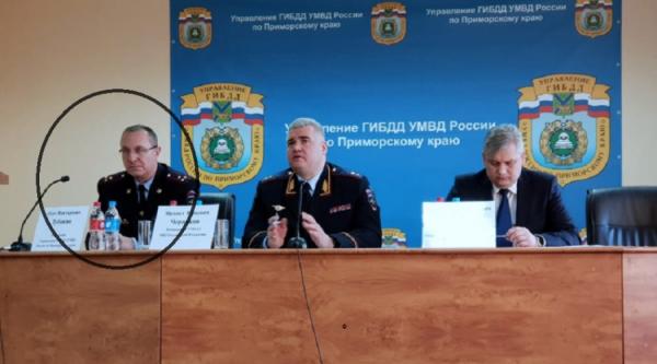 фото: с сайта ГИБДД по Приморскому краю |  Экс-глава ГИБДД по Приморскому краю стал фигурантом уголовного дела?