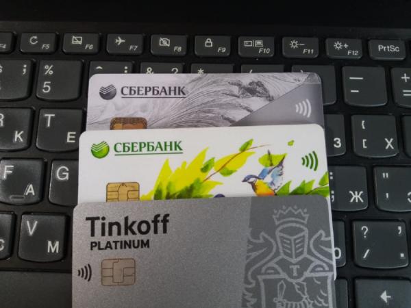 фото: Елена Фрюауф/KONKURENT.RU |  Более 600 000 рублей. Правила перевода денежных средств будут изменены