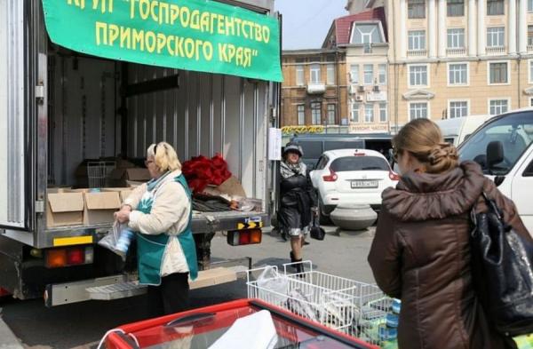 primorsky.ru |  Приморское Госпродагентство вновь стало банкротом