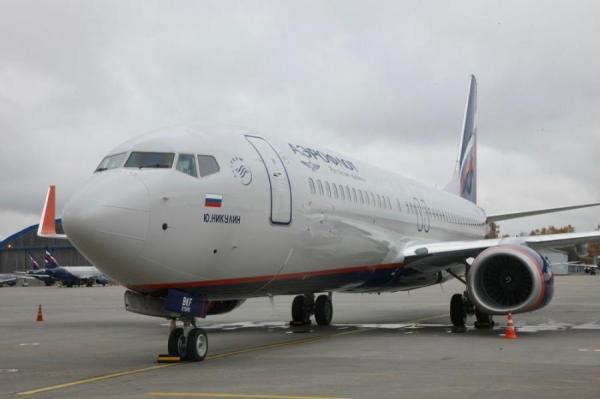 фото: aeroflot.ru |  «Аэрофлот» отменяет все международные рейсы