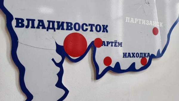 primpress.ru |  Точка поставлена. Кожемяко сделал заявление о новой трассе до Находки