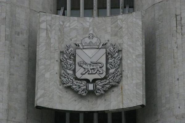 Primorsky.ru |  Губернатор Приморья сможет снимать мэров с должности