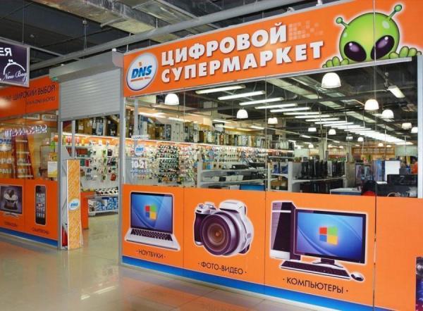 фото KONKURENT |  DNS оказалась под Wildberries и Ozon