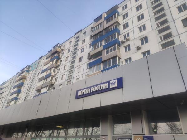 primpress.ru |  «Почта России» сообщила важную новость всем, кто ждет посылки из Китая