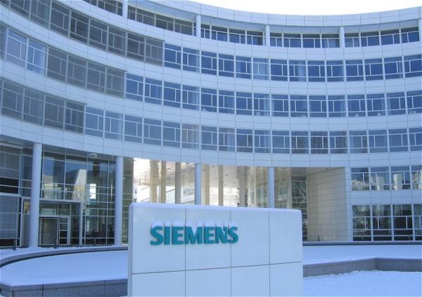 фото: ru.wikipedia.org |  Пришло время расстаться. Концерн Siemens принял решение