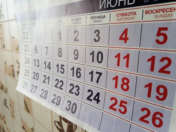 фото: Елена Фрюауф/KONKURENT.RU |  В июне все изменится. Пенсионерам сказали, какой закон изменит порядок предоставления выплат