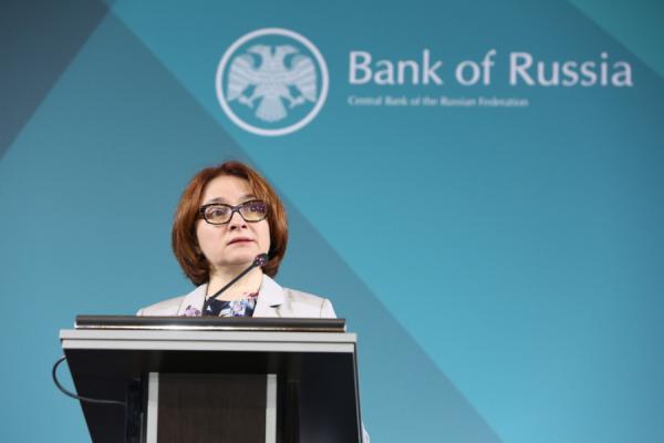 фото: фотобанк Росконгресса |  Набиуллина сделала важное заявление о валютных счетах россиян