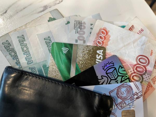 primpress.ru |  С 1 сентября все вернется. В Центробанке приняли важное решение по банковским картам