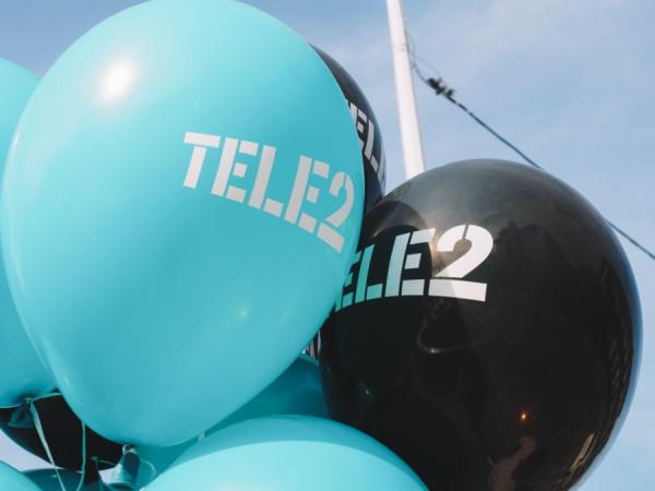 Фото: Tele2 |  Tele2 поздравит жителей Владивостока с Днем молодежи