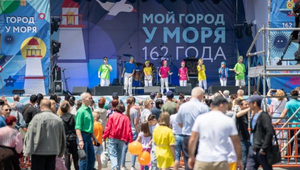фото: vlc.ru |  Владивостоку исполнилось 162 года: как проходило празднование
