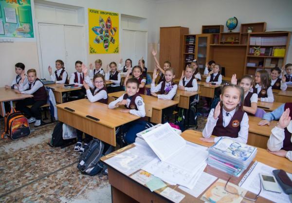 фото: vlc.ru |  Во Владивостоке объявлена запись в первый класс не по месту регистрации