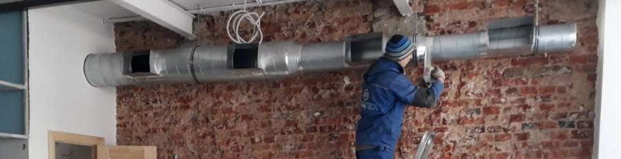 Монтаж систем вентиляции в Санкт-Петербурге