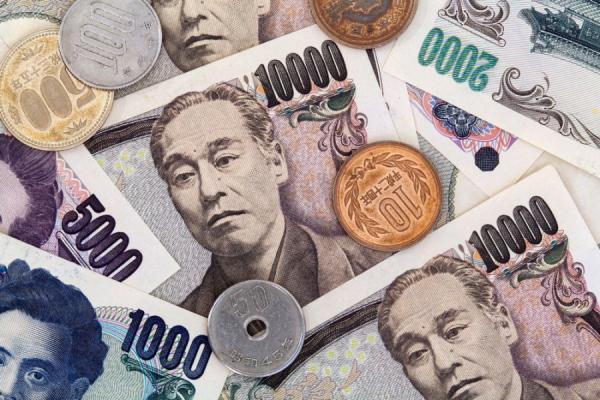 Фото: freepik.com |  Японская иена опустилась на самое дно