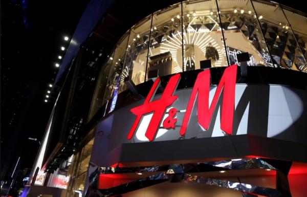 фото: zen.yandex.ru |  Купить возможность будет. Объявлено о новом решении бренда H&M