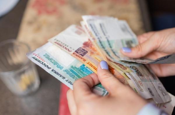 фото: ru.freepik.com |  В Госдуме рассказали о выплатах к 1 сентября в размере 12 000 рублей