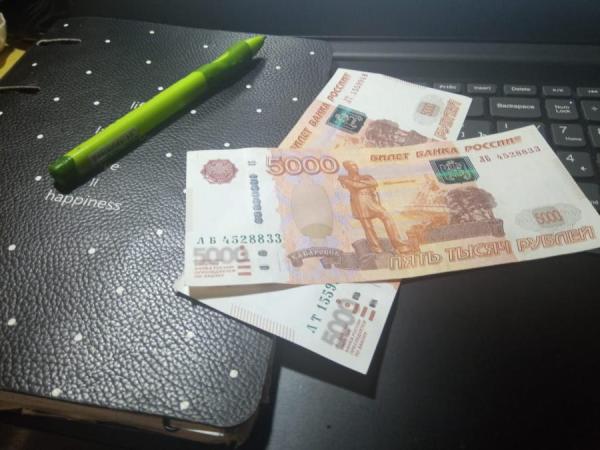 фото KONKURENT |  Центробанк сделал заявление о блокировке переводов на сумму свыше 10 000 рублей