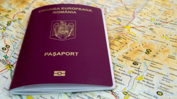assistpoint.ru |  Что дает румынский паспорт и как его получить в текущем году