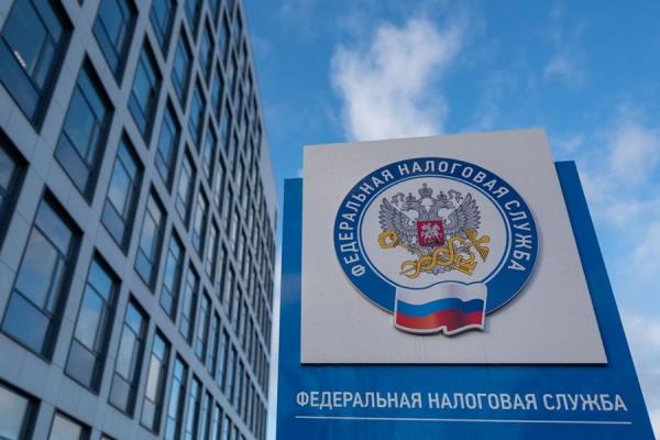 фото: с сайта ФНС РФ |  Налоговая вменяет бизнесу новую декларацию по УСН