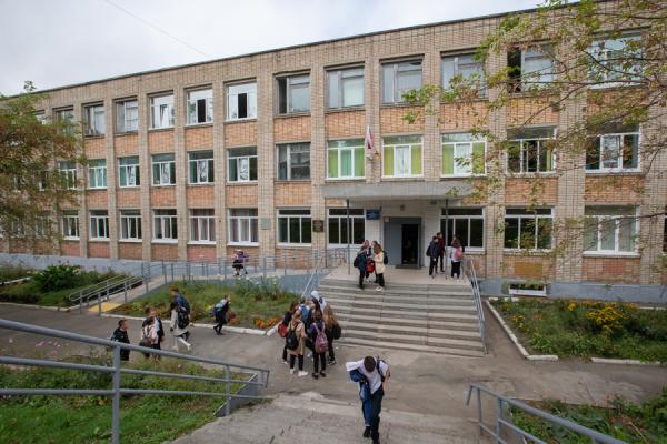 фото: vlc.ru |  Администрация Владивостока запускает в школах педагогическую программу на базе ДВФУ