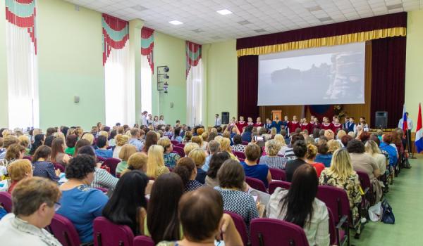 фото: Максим Долбнин / vlc.ru |  Педагоги Владивостока подвели итоги работы и поделились своим опытом