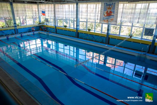 Администрация города Владивостока |  Администрация Владивостока планирует провести ремонт в бассейне «Юность» максимально быстро