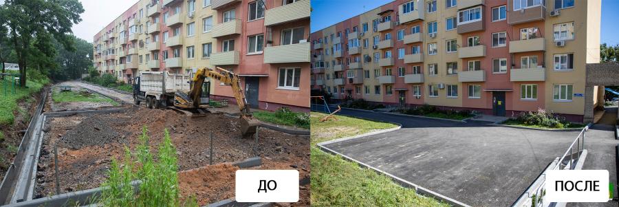 Более 100 дворов благоустроено во Владивостоке