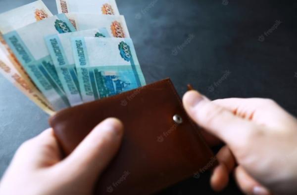 фото: freepik.com |  «Тоже деньги». Россиянам сказали, кто получит по 1 600 рублей в октябре