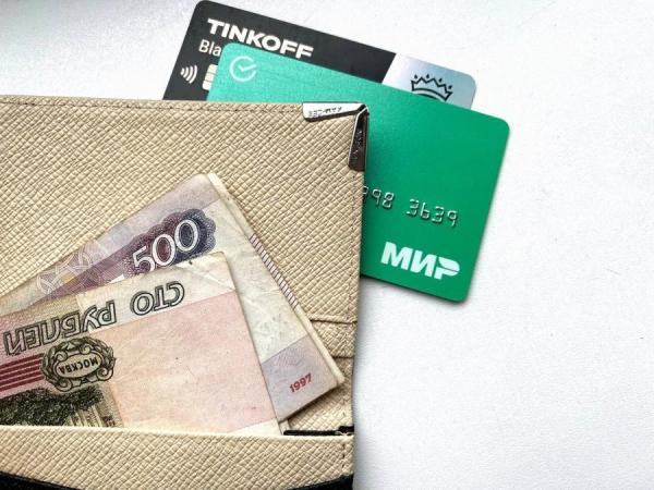 primpress.ru |  Мошенники потеряют деньги: важная новость для всех, у кого есть банковская карта