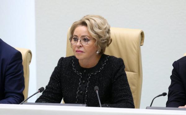 сайт Совета Федерации |  Квотный рефлекс: Матвиенко дала совет руководителю Росрыболовства