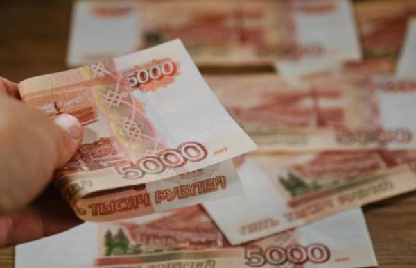фото: freepik.com |  Простым россиянам начислят не менее 100 тысяч рублей. Путин дал новое поручение