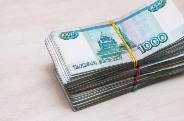 фото: freepik.com |  Можно получить более 100 000 рублей. Россиянам напомнили о хорошем «бонусе»