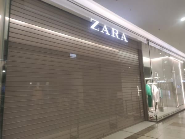 фото KONKURENT |  Zara планирует возобновить торговлю в России