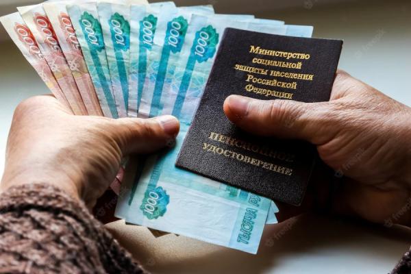 freepik.com |  Деньги пенсионерам доставят «Почтой России»