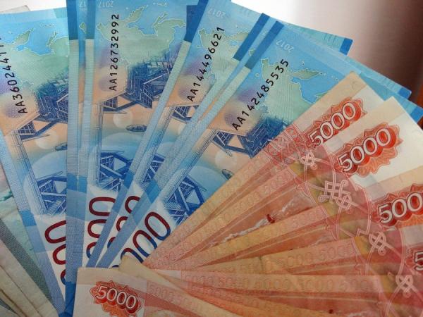 фото: pixabay.com |  Власти признали, что «у людей не хватает денег». – Теперь выдадут по 100 000 рублей