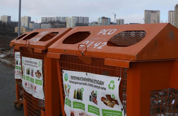 primorsky.ru |  Можно будет не платить за вывоз мусора: Мишустин сделал важное заявление