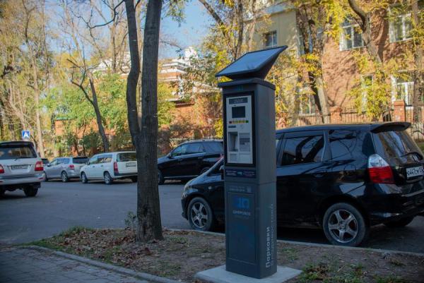 фото KONKURENT |  Во Владивостоке начали действовать платные парковки