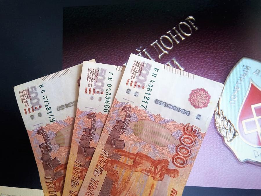 «Без учета доходов». Эксперт сказал, кто уже в 2022 году получит по 16 000 рублей и не только
