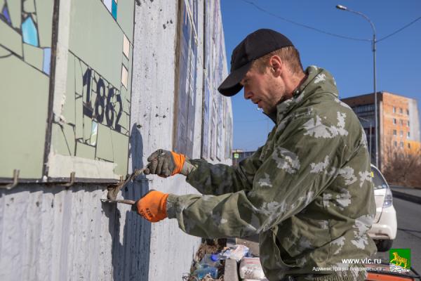 Владивосток украшают новыми мозаичными панно