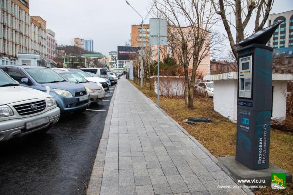 Во Владивостоке подвели итоги недельной работы платных парковок