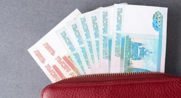 фото: freepik.com |  Жители Владивостока стали получать более 80 000 рублей