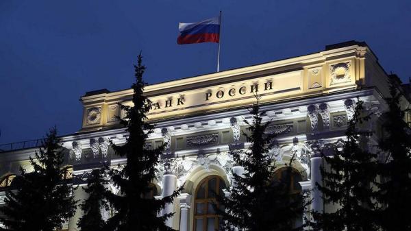 фото: с сайта Центробанка |  Центробанк подбирается к россиянам, чье финансовое положение «хуже среднего»