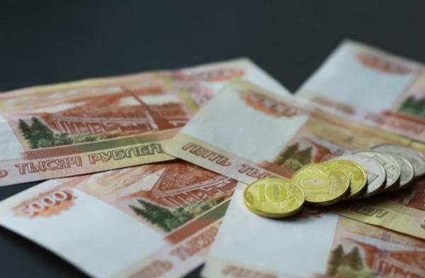 фото: freepik.com |  Не менее 16 242 рублей. Молодым россиянам готовят новый денежный «бонус»