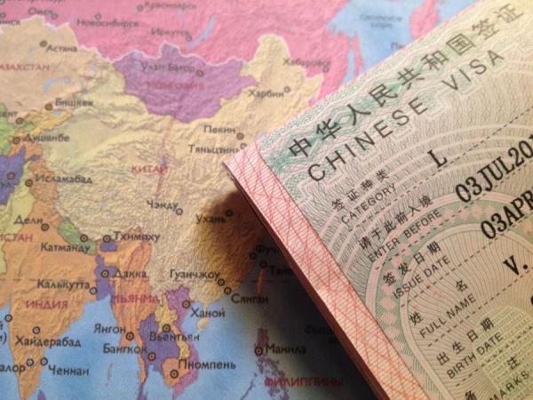фото: из тг-канала Агентства международного сотрудничества |  Китай начал выдавать одноразовые визы прямо на границе