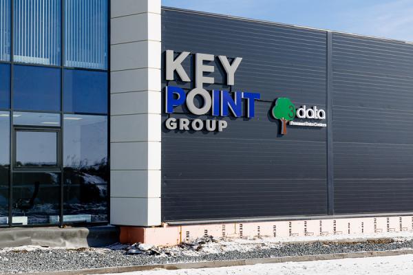 Центр обработки данных от Key Point поможет запустить в Приморье связь 5G