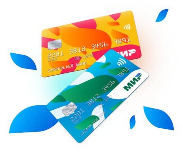 фото: с сайта НСПК |  Банк «Открытие»: «Мир» побеждает – карты российской платежной системы в 2023 году станут лидером рынка