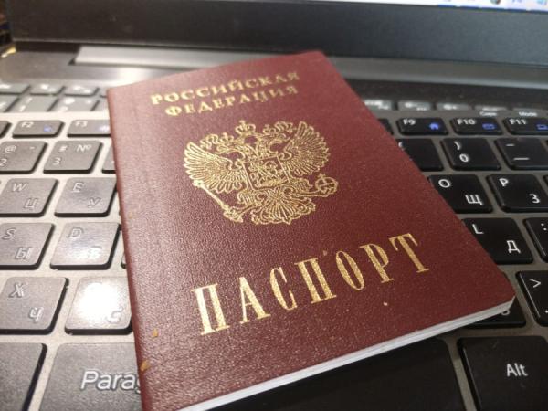 фото: KONKURENT.RU |  В паспорте укажут отношение к воинской службе